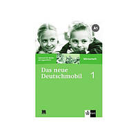 Книга Das neue Deutschmobil 1 Wörterheft (9786177074709) ABC