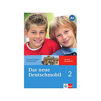 Книга Das neue Deutschmobil 2 Lehrbuch (9786177074526) ABC