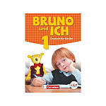 Bruno und ich