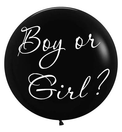 Повітряна куля "Boy or Girl", Туреччина, d - 60 см, фото 1