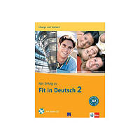 Книга Mit Erfolg zu Fit in Deutsch 2 Übungsbuch und Testbuch mit Audio-CD (9786177074877) ABC