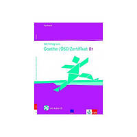 Книга Mit Erfolg zum Goethe-/ÖSD-Zertifikat B1. Testbuch mit Audio-CD (9786177074792) ABC