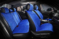 Накидки на сиденья авто Elegant Palermo Синяя Комплект 700 102
