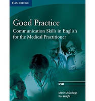 Книга Good Practice DVD (9780521755931) Cambridge University Press