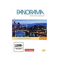 Книга Panorama A2 Video-DVD (9783061206147) Cornelsen