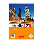Studio 21