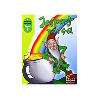 Книга Primary Readers 1 Jasper s Pot of Gold with CD-ROM (9789604430123) MM Publications