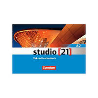 Книга Studio 21 A2 Vokabeltaschenbuch (9783065205979) Cornelsen