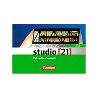 Книга Studio 21 B1 Vokabeltaschenbuch (9783065206051) Cornelsen