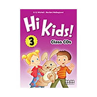 Книга Hi Kids! 3 Class Audio CDs (9789605737276) MM Publications