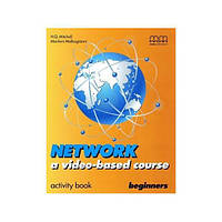 Книга Network Activity Book Beginners (9789604784257) MM Publications
