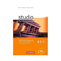 Книга Studio B2 Band 1 Kurs - und Ubungsbuch mit Lerner CD (9783060200948) Cornelsen