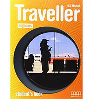 Книга Traveller Beginners student's Book (9789604435654) MM Publications