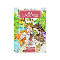 Книга Graded Readers 2 The Magic Ring Student's Book (9789603797173) MM Publications