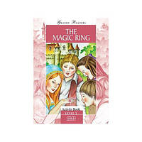 Книга Graded Readers 2 The Magic Ring Activity Book (9789604785919) MM Publications