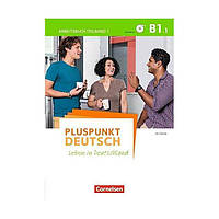 Книга Pluspunkt Deutsch B1.1 Arbeitsbuch mit Audio-CDs (9783061205812) Cornelsen