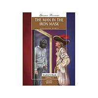 Книга Graded Readers 5 The Man in the Iron Mask Student's Book (9789604431571) MM Publications