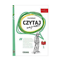 Книга Polski, krok po kroku 1 Czytaj (9788394117849) Glossa