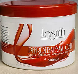 Кінський бальзам гель з перцем 500 мл "Jasmin"