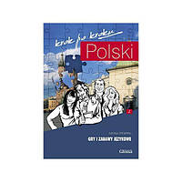 Книга Polski krok po kroku 2 Gry i zabawy językowe (9788395346002) Glossa