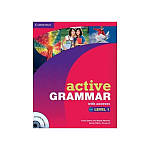 Active Grammar