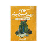 Книга New Destinations Beginners A1.1 Class CDs (9789605099671) MM Publications