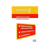 Книга Vitamine 2 TBI (9782090324990) CLE International