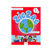 Книга ZigZag 1 Livre de leleve + CD audio (9782090383867) CLE International