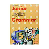 Книга Junior English Grammar 5 student's Book (9789603793441) MM Publications