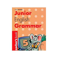 Книга Junior English Grammar 5 teacher's Book (9789603793571) MM Publications