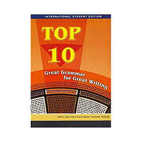 Книга Top 10: Great Grammar For Great Writing (9781424017478) ABC