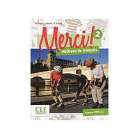 Книга Merci! 2 Livre de l élève avec DVD-ROM (9782090388312) CLE International