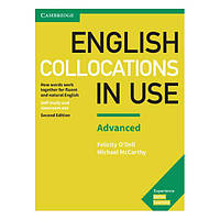 Книга English Collocations in Use Second Edition Advanced з відповідями (9781316629956) Cambridge University