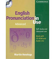 Книга English Pronunciation in Use Advanced with answers and Audio CDs and CD-ROM (9780521693769) Cambridge University Press