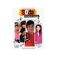 Книга Soda 2 Livre de l eleve + DVD-ROM (9782090387094) CLE International
