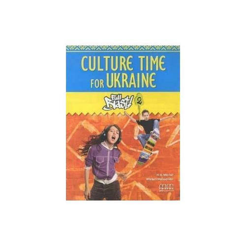 Купить Книга Full Blast! 2 Culture Time for Ukraine (9786180500875) MM