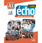 Écho 2e édition