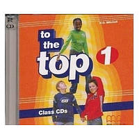 Книга To the Top 1 Class Audio CD (9789603798576) MM Publications
