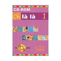 Книга Oh La La! 1 CD-Rom (9782090328950) CLE International