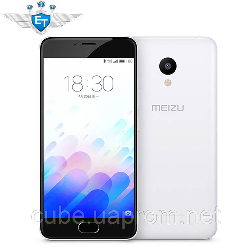 Meizu M3 Mini