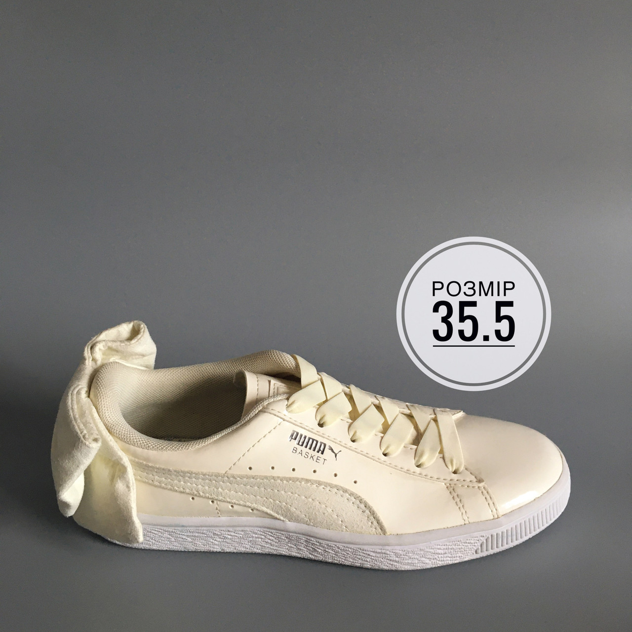 Puma hotsell basket puma