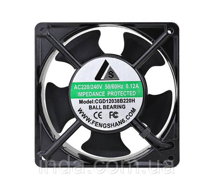Вентилятор 120х120х38  Мідна обмотка! 0,12А 220V AC 19Ватт