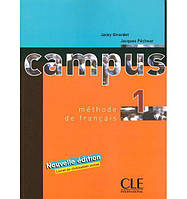 Книга Campus 1 Livre de L eleve (9782090333084) CLE International