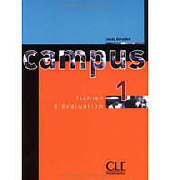 Книга Campus 1 Fichier d'evaluation (9782090332094) CLE International