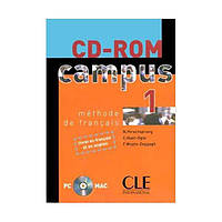 Книга Campus 1 CD-ROM (9782090327977) CLE International