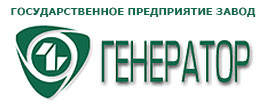 Лічильник газу Октава Україна Київ (завод Генератор)