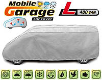 Тент чехол на автомобиль Бус 470-490 см Mobile Garage VAN L480 KEGEL 5-4153-248-3020