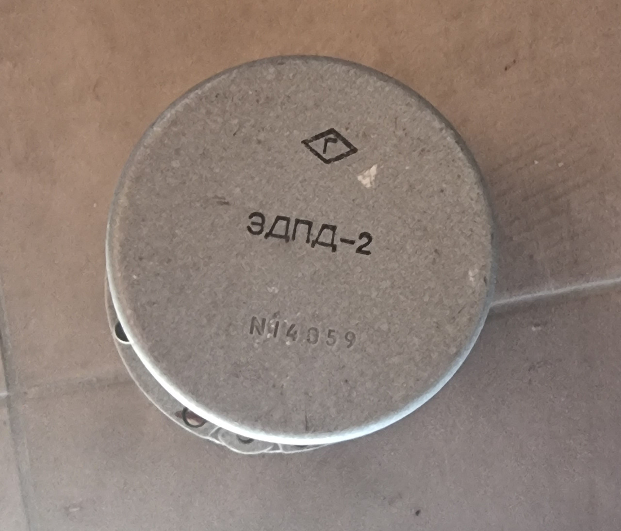 ЭДПД-2 ЭЛЕКТРИЧЕСКИЙ ДАТЧИК ПЕРЕПАДА ДАВЛЕНИЙ, фото 1