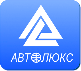Дружите з «Автолюксом»? Тоді ми йдемо до Вас!