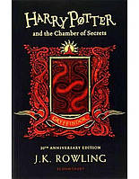 Книга Harry Potter and the Chamber of Secrets (Gryffindor Edition) (9781408898109) Bloomsbury Publishing